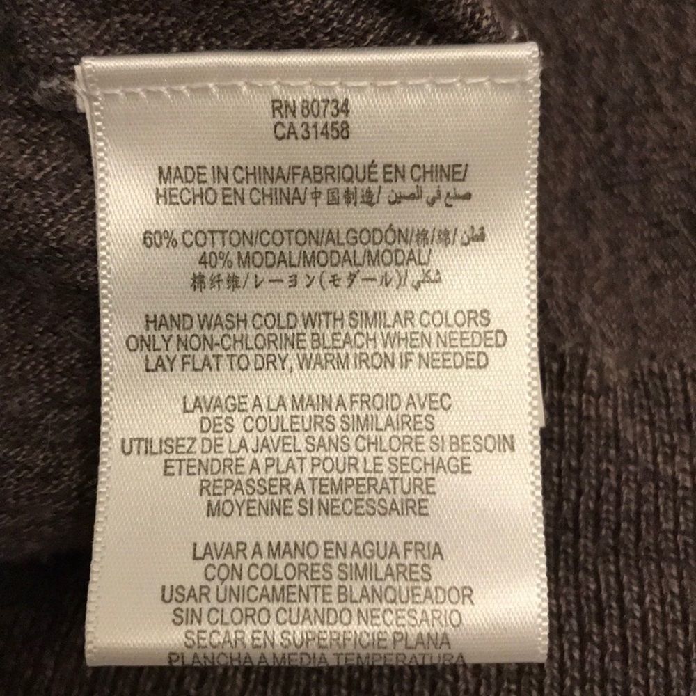 Oversized BCBG cardigan - Picture 3 of 4